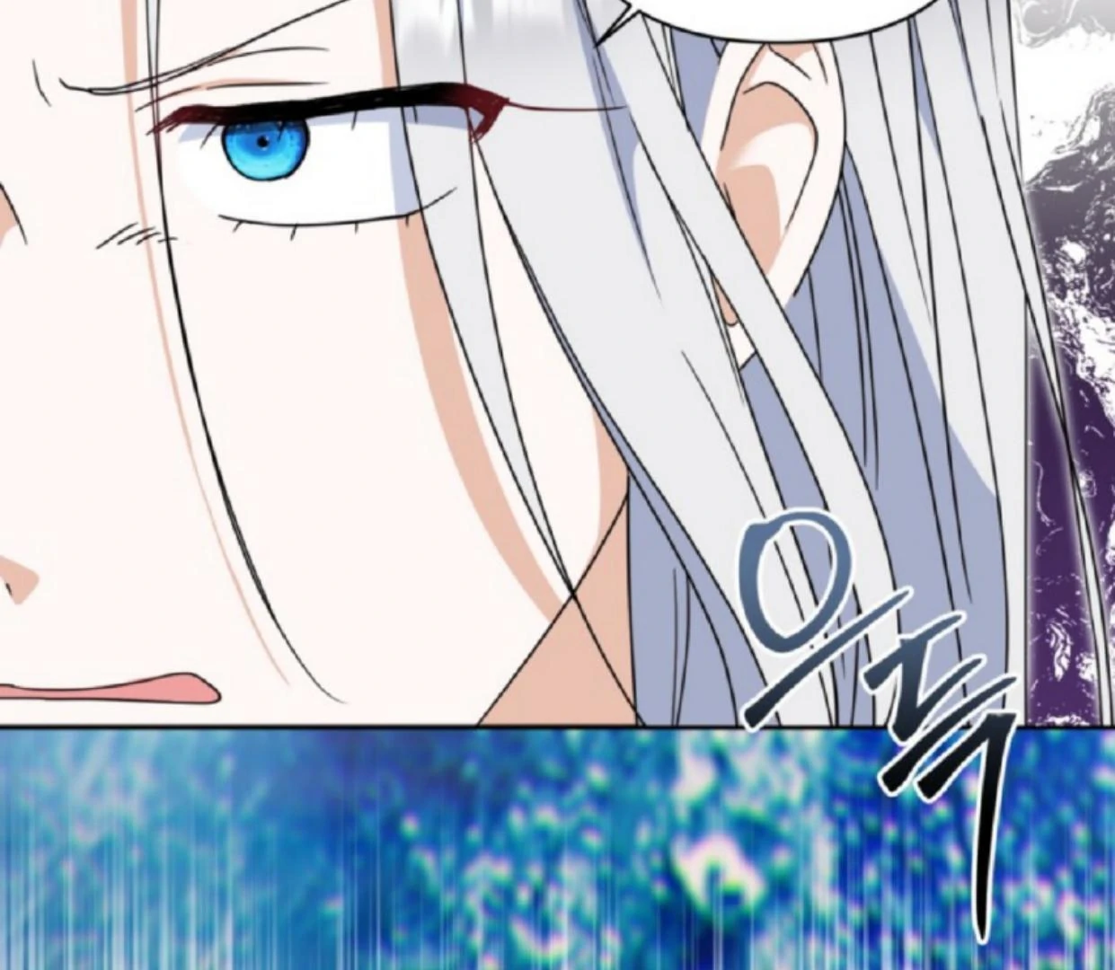 The Sister Who Was My Enemy Now Loves Me Chapter 17 - halaman 69