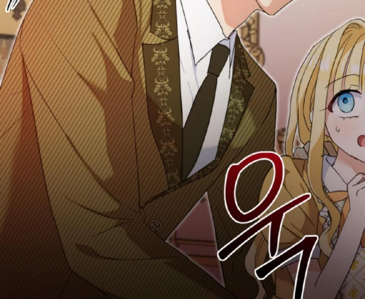 The Sister Who Was My Enemy Now Loves Me Chapter 17 - halaman 79