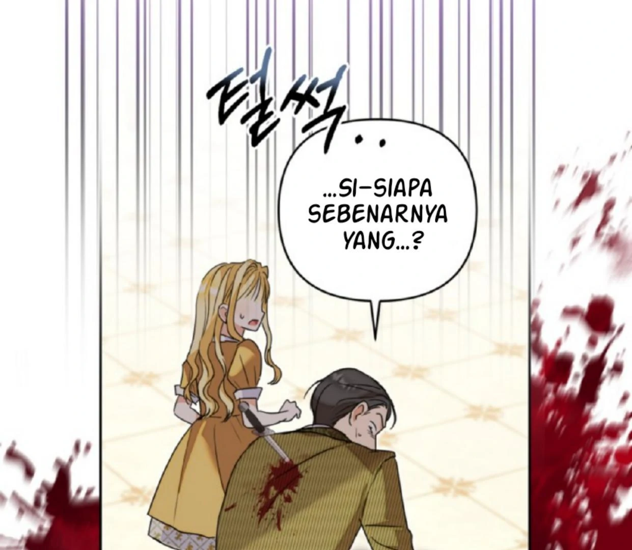The Sister Who Was My Enemy Now Loves Me Chapter 17 - halaman 83