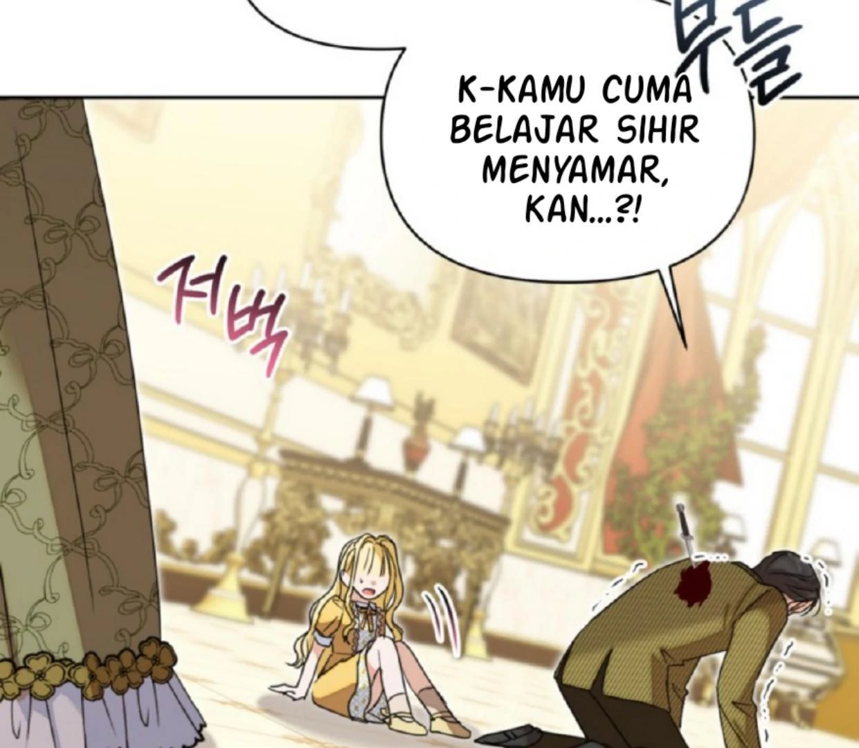 The Sister Who Was My Enemy Now Loves Me Chapter 17 - halaman 89