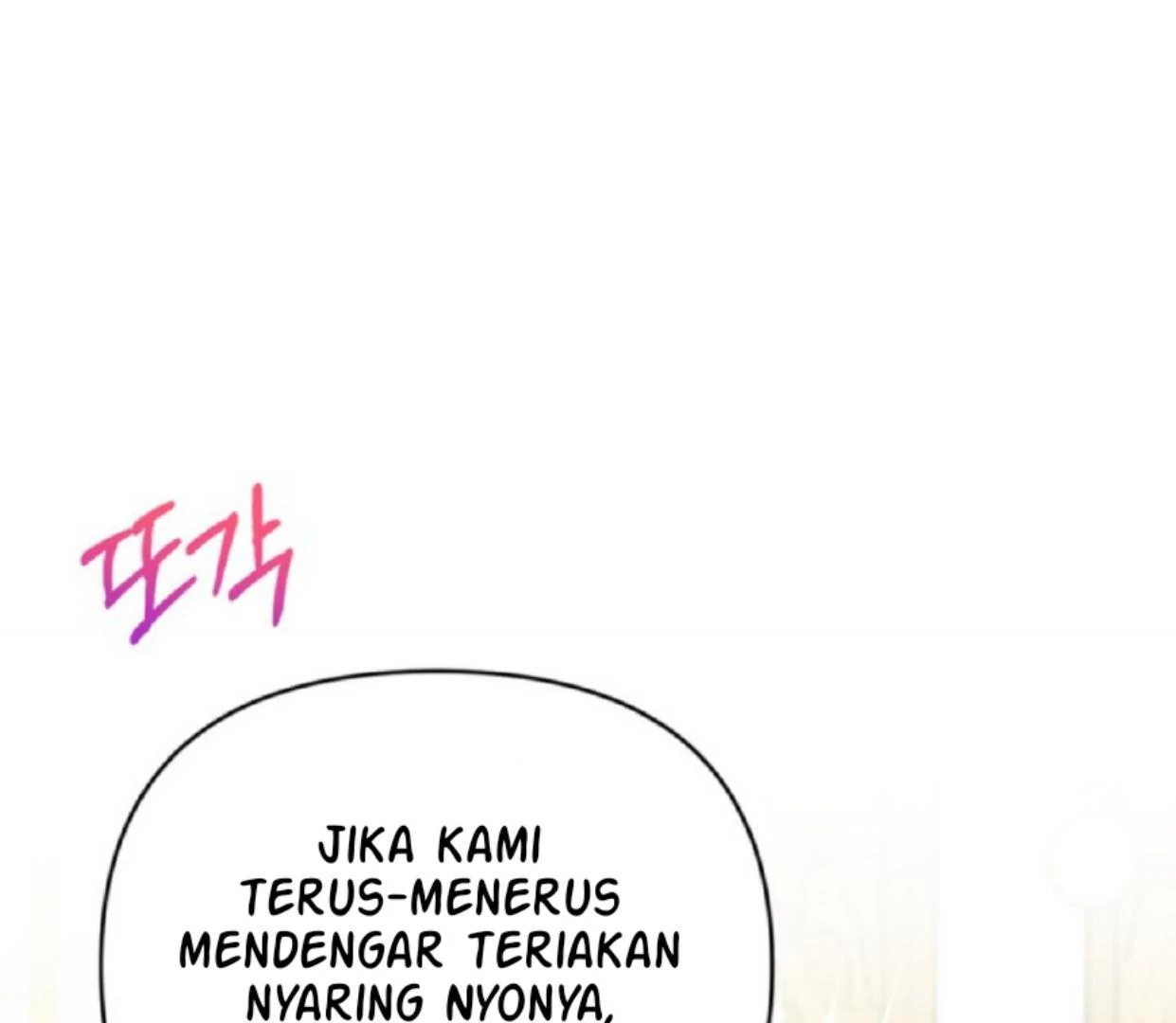 The Sister Who Was My Enemy Now Loves Me Chapter 18 - halaman 107