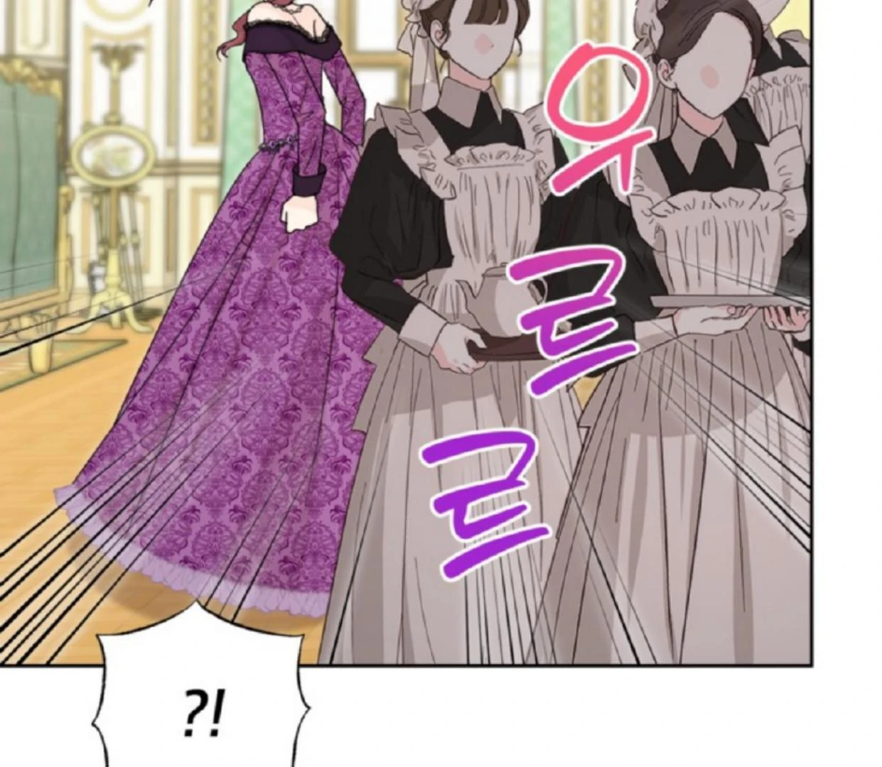 The Sister Who Was My Enemy Now Loves Me Chapter 18 - halaman 111