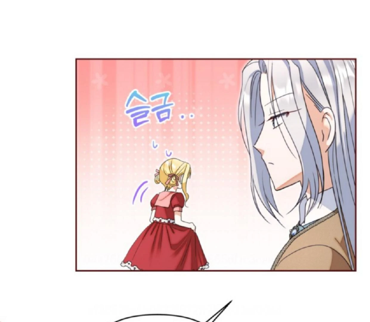 The Sister Who Was My Enemy Now Loves Me Chapter 18 - halaman 113