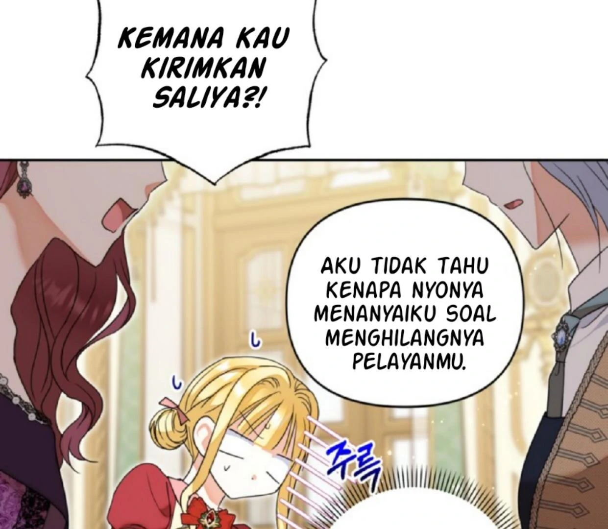 The Sister Who Was My Enemy Now Loves Me Chapter 18 - halaman 129