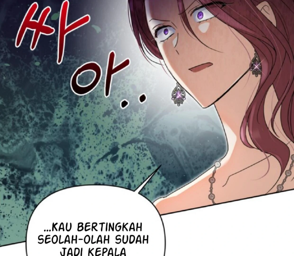 The Sister Who Was My Enemy Now Loves Me Chapter 18 - halaman 131