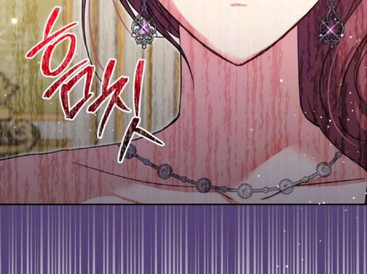 The Sister Who Was My Enemy Now Loves Me Chapter 18 - halaman 135