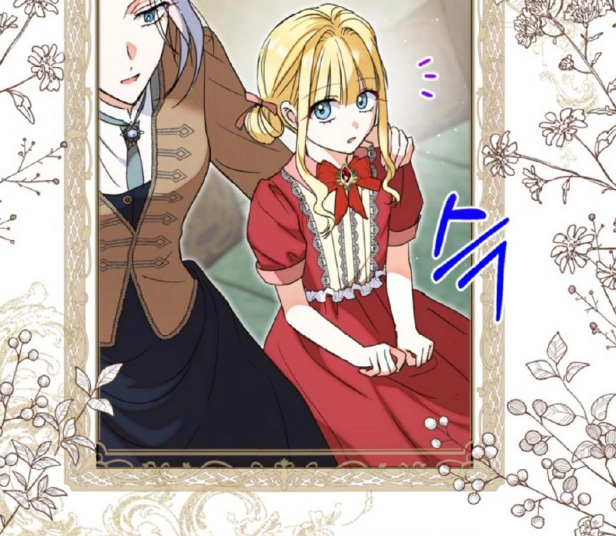 The Sister Who Was My Enemy Now Loves Me Chapter 18 - halaman 153