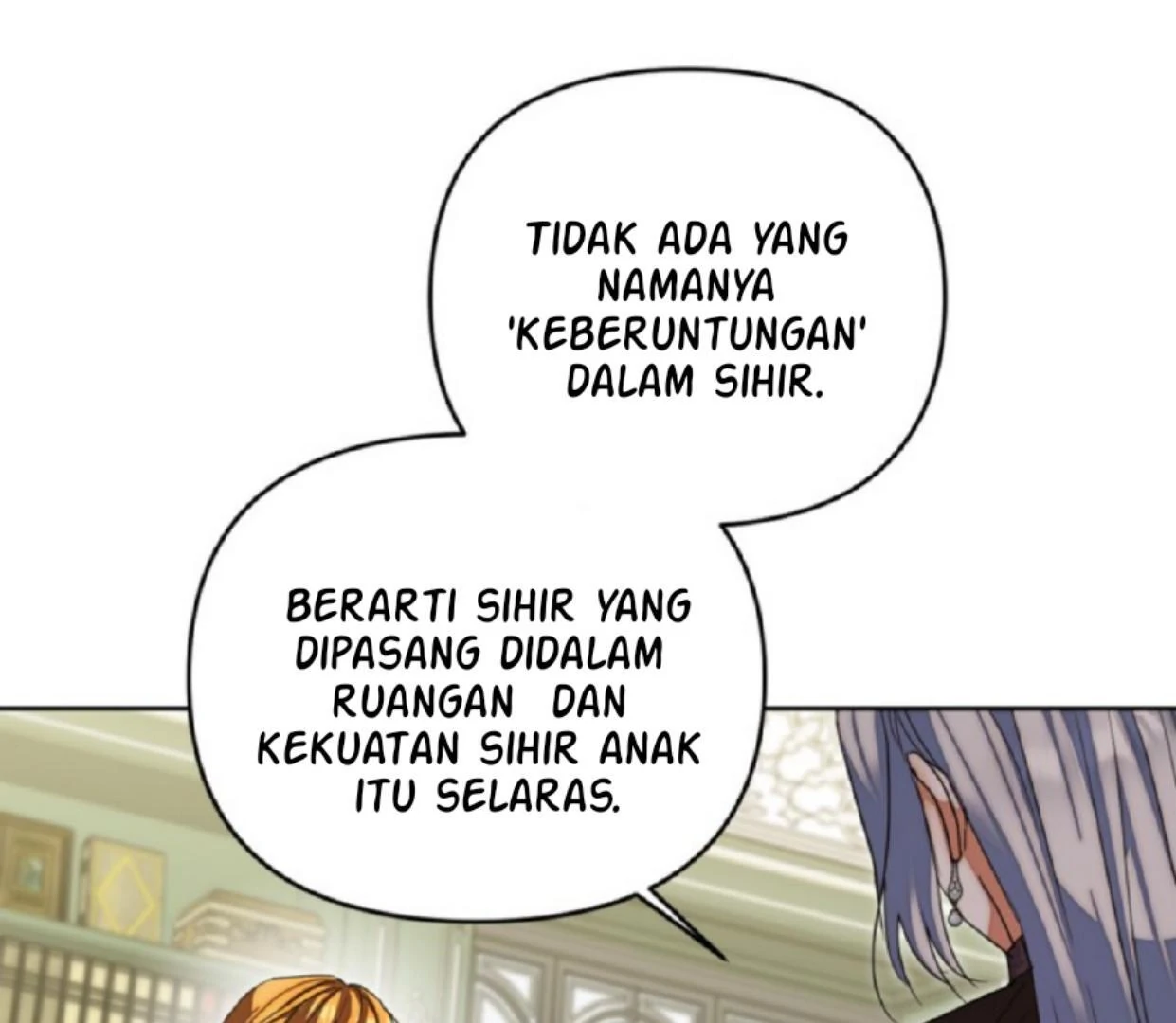 The Sister Who Was My Enemy Now Loves Me Chapter 18 - halaman 33