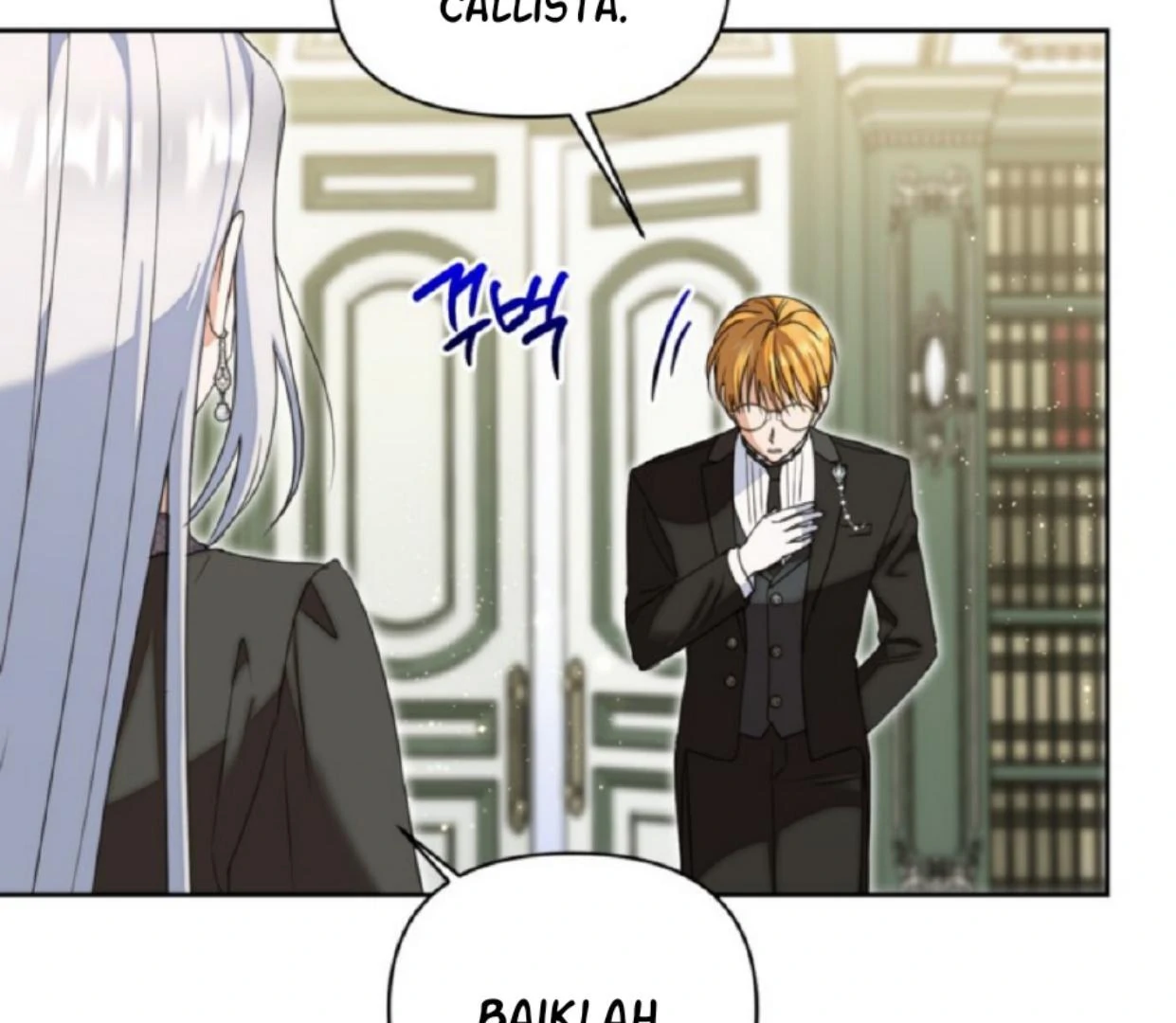 The Sister Who Was My Enemy Now Loves Me Chapter 18 - halaman 4
