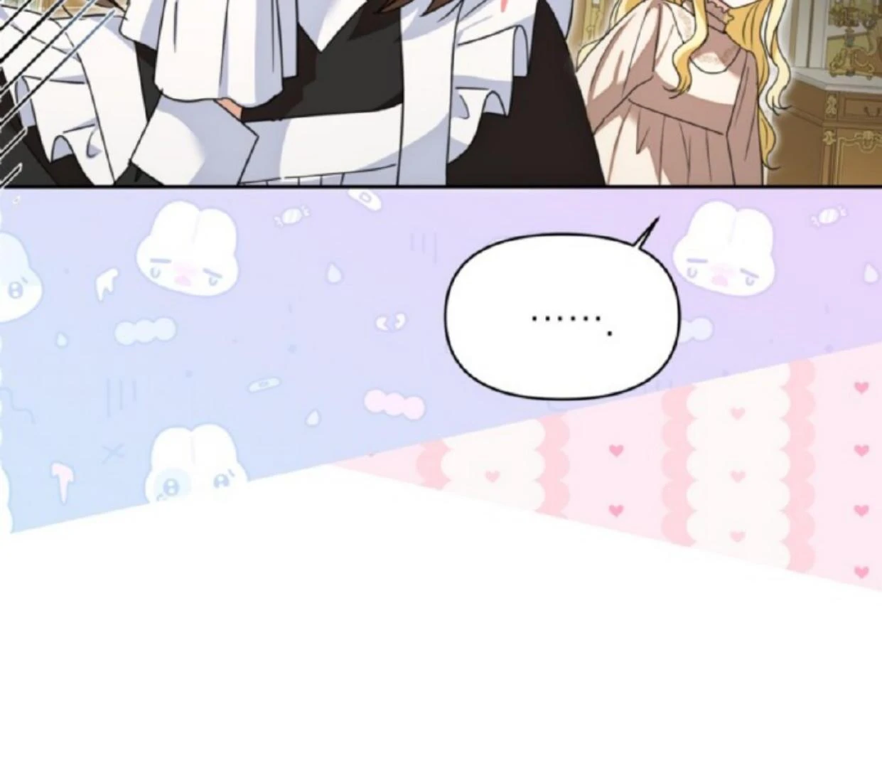 The Sister Who Was My Enemy Now Loves Me Chapter 18 - halaman 73