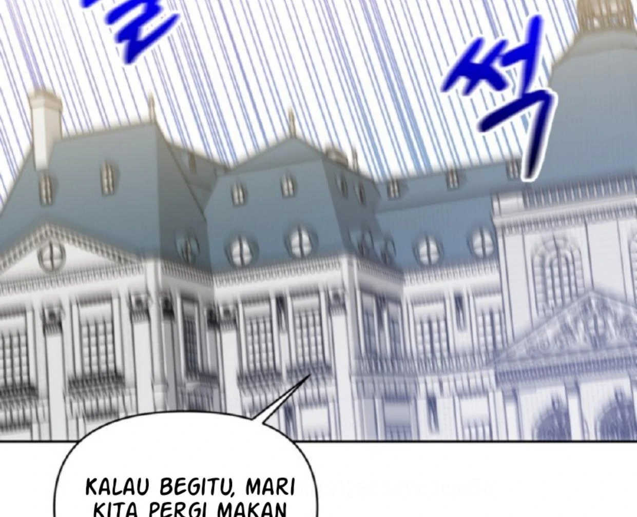 The Sister Who Was My Enemy Now Loves Me Chapter 18 - halaman 80