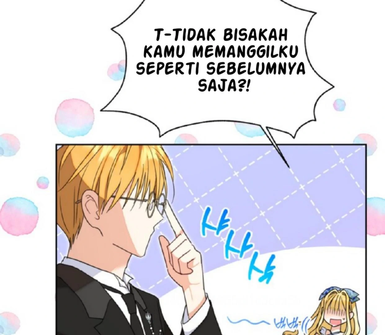 The Sister Who Was My Enemy Now Loves Me Chapter 19 - halaman 109