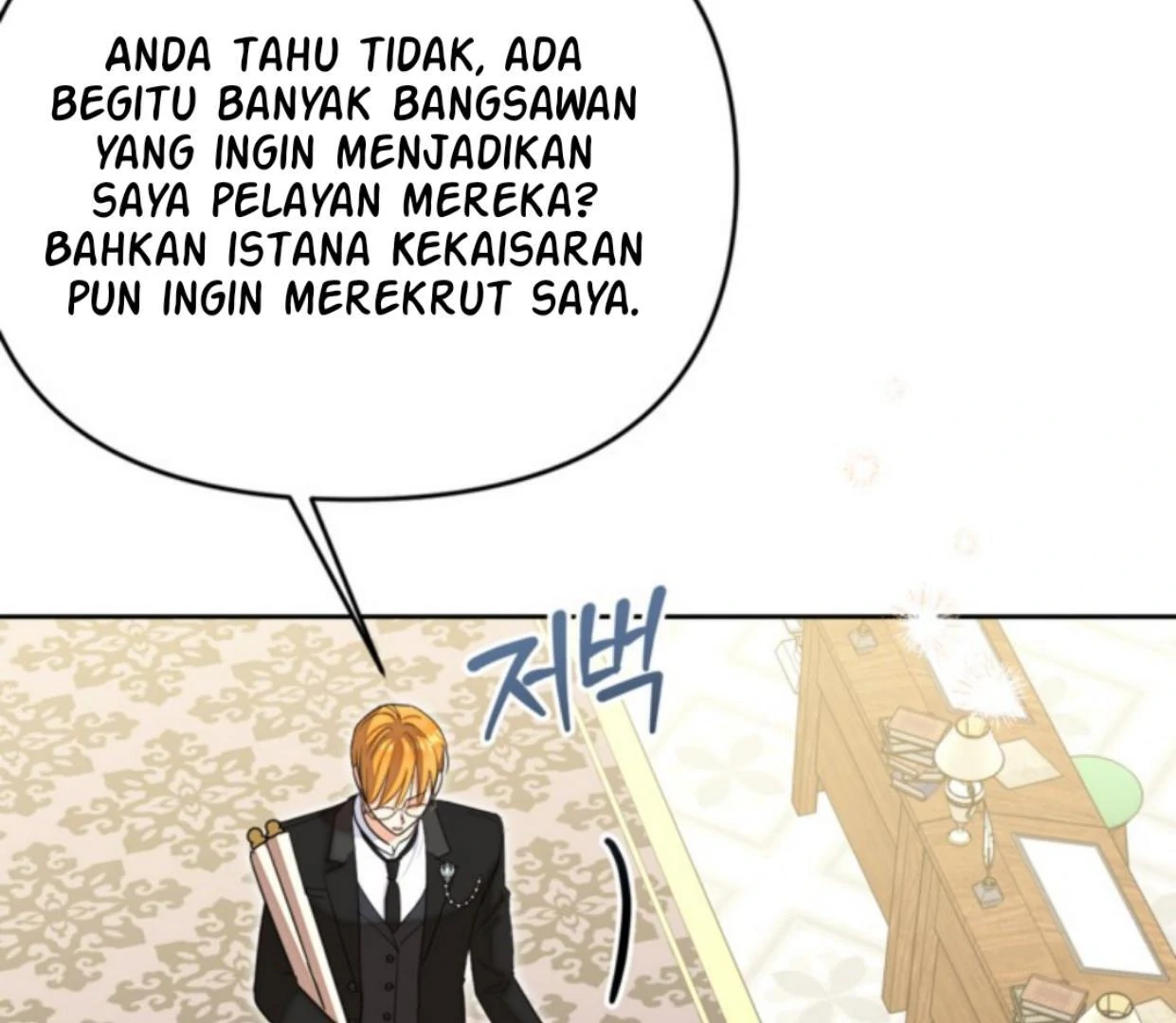 The Sister Who Was My Enemy Now Loves Me Chapter 19 - halaman 114