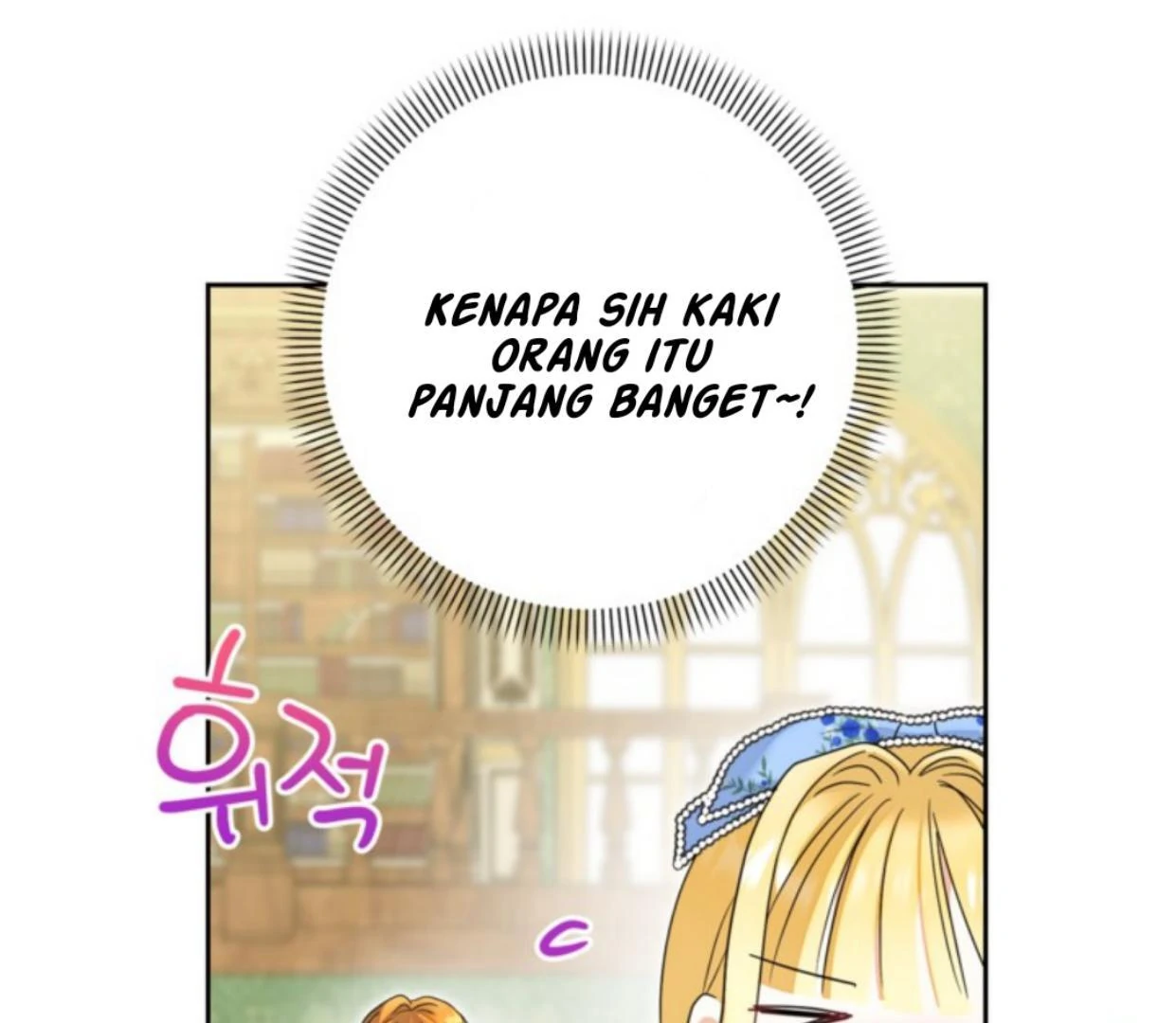 The Sister Who Was My Enemy Now Loves Me Chapter 19 - halaman 120