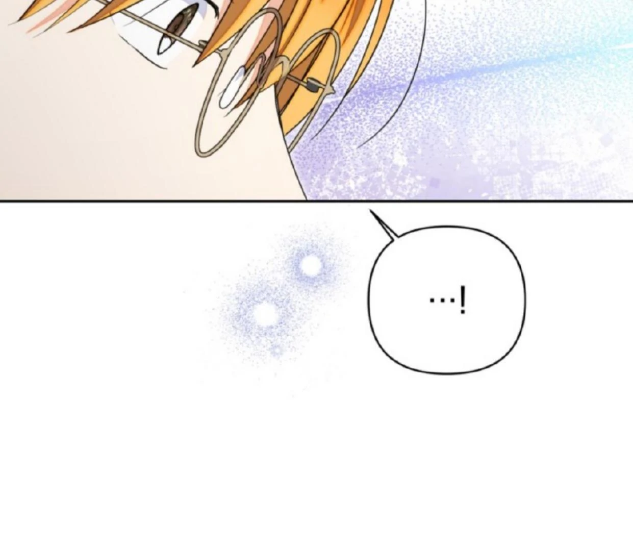 The Sister Who Was My Enemy Now Loves Me Chapter 19 - halaman 152