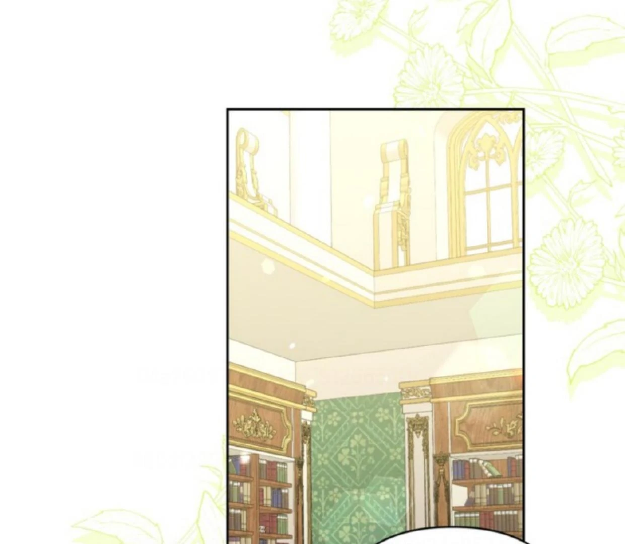 The Sister Who Was My Enemy Now Loves Me Chapter 19 - halaman 154