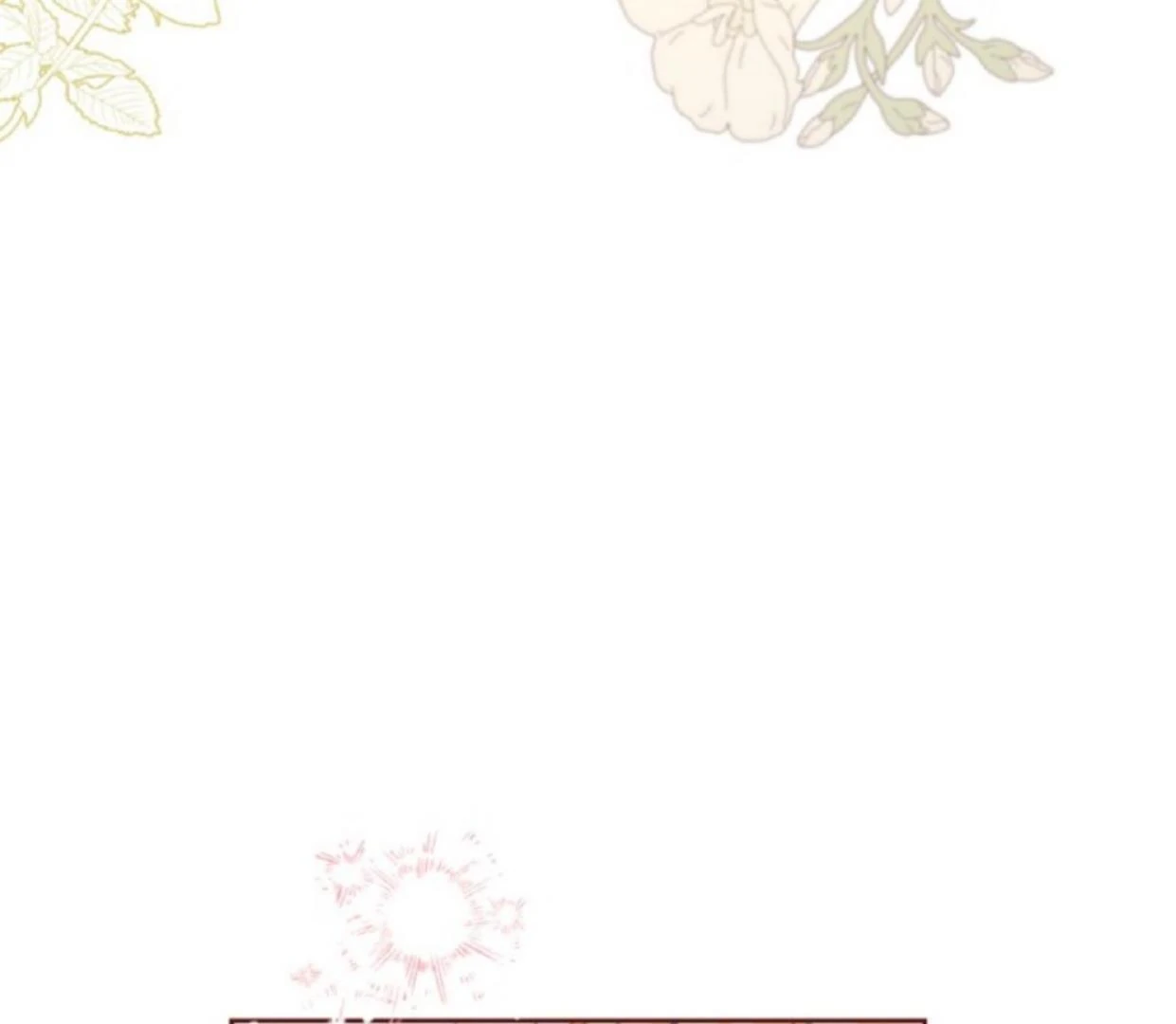 The Sister Who Was My Enemy Now Loves Me Chapter 19 - halaman 17