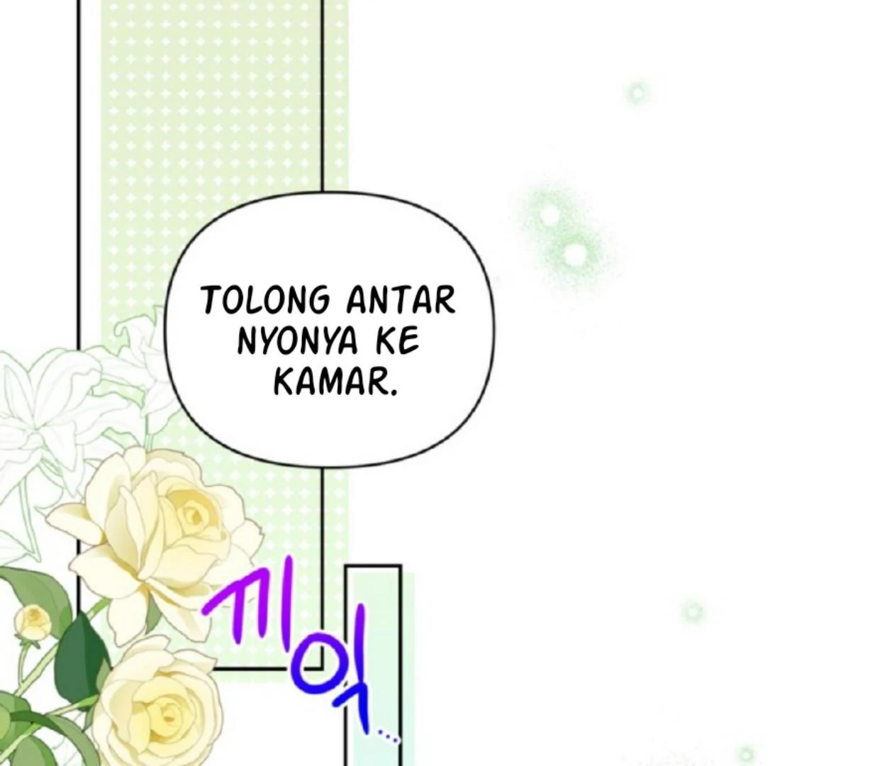 The Sister Who Was My Enemy Now Loves Me Chapter 19 - halaman 3