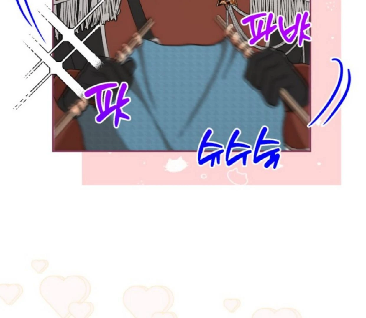 The Sister Who Was My Enemy Now Loves Me Chapter 19 - halaman 48