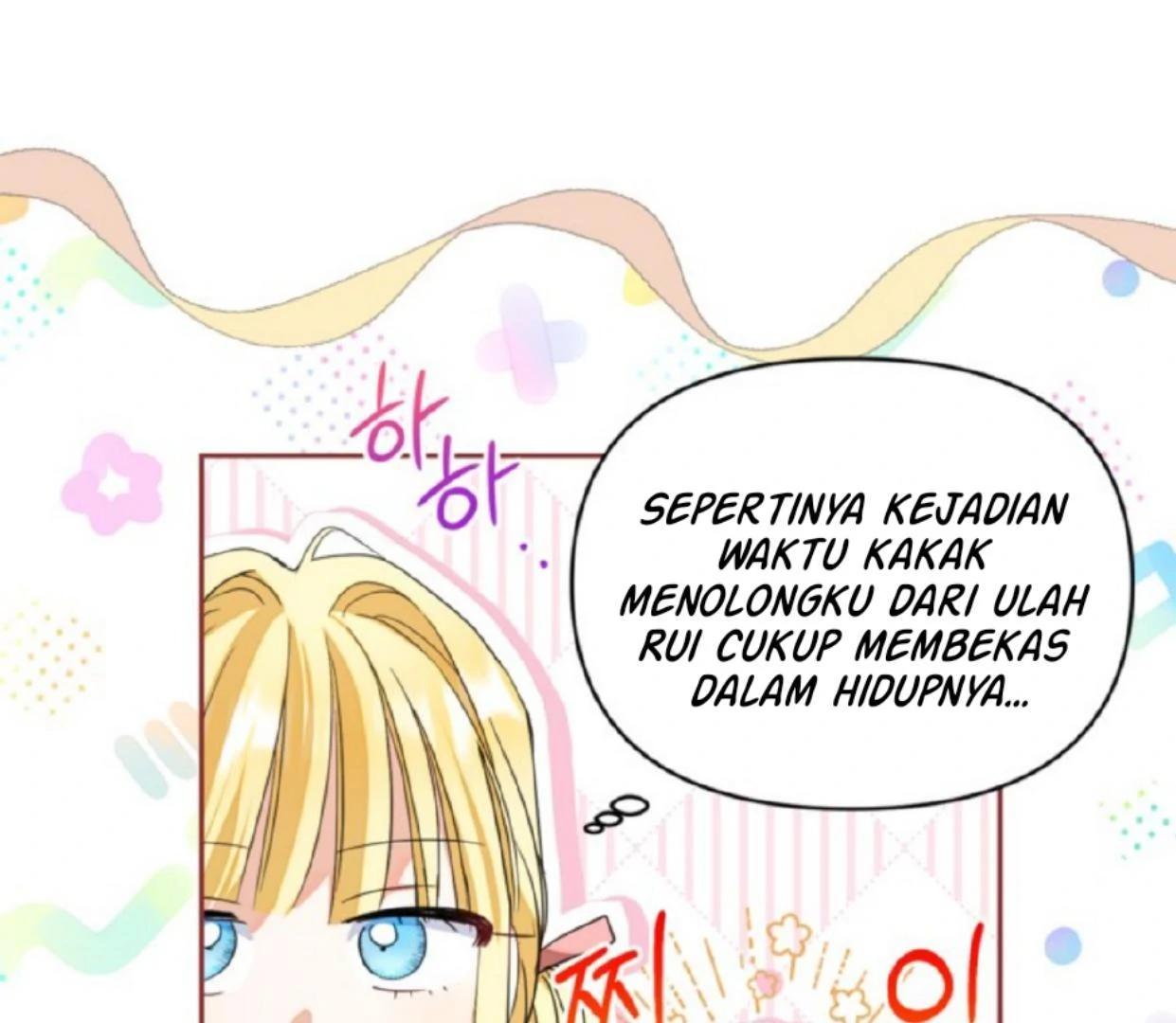 The Sister Who Was My Enemy Now Loves Me Chapter 19 - halaman 54