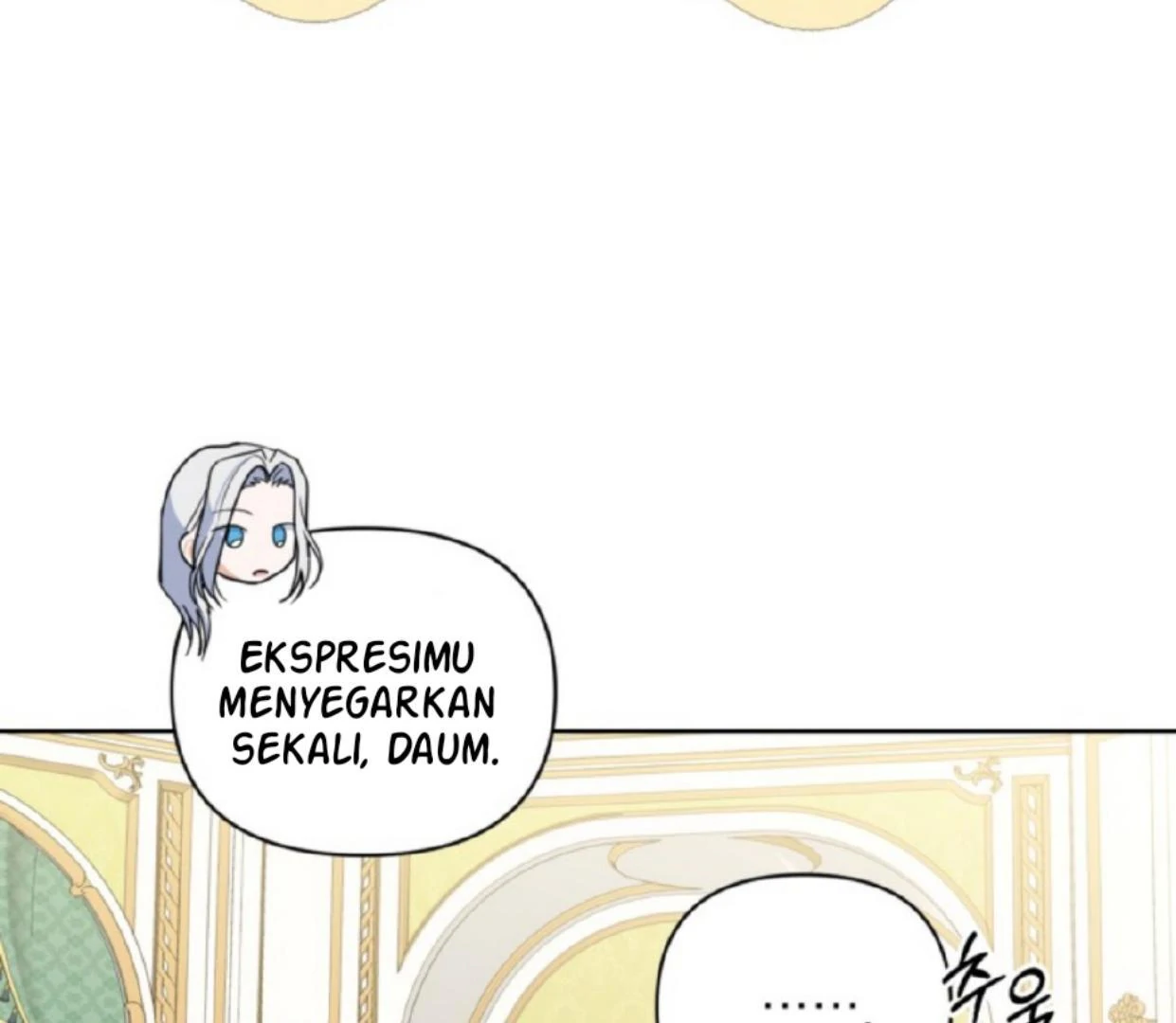 The Sister Who Was My Enemy Now Loves Me Chapter 19 - halaman 56