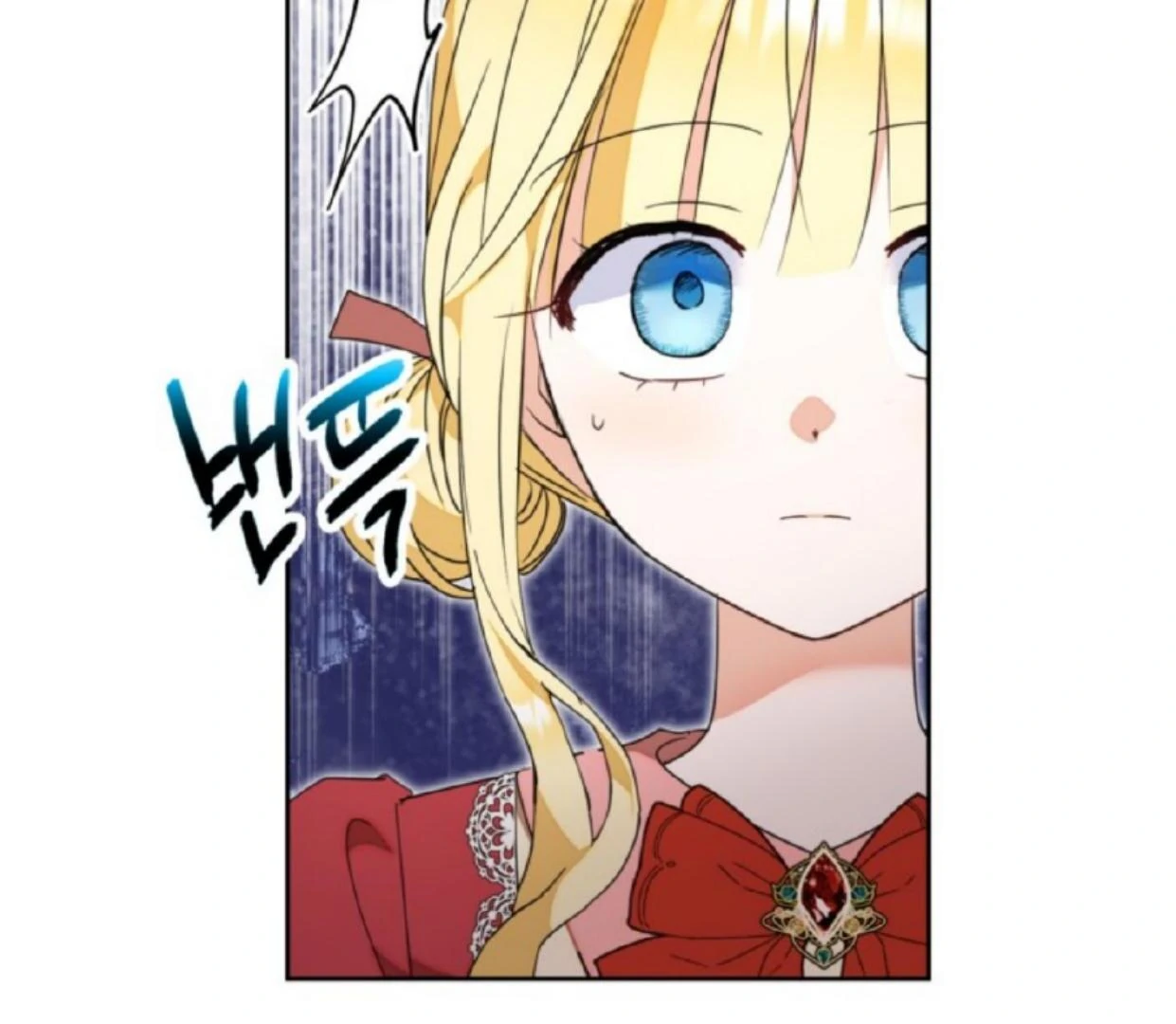 The Sister Who Was My Enemy Now Loves Me Chapter 19 - halaman 72