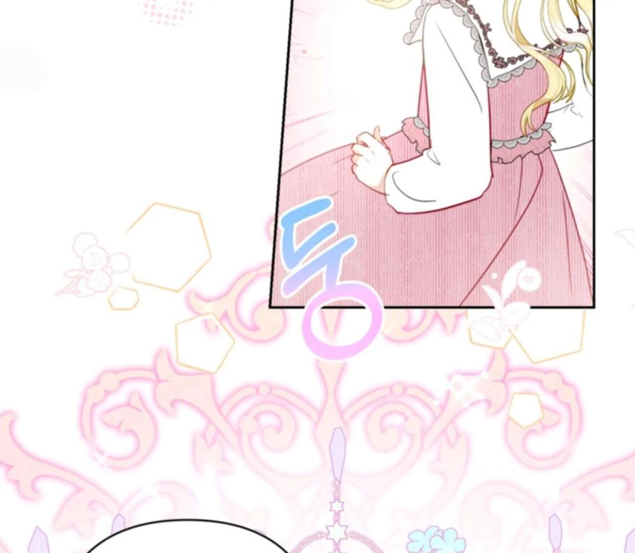 The Sister Who Was My Enemy Now Loves Me Chapter 2 - halaman 10