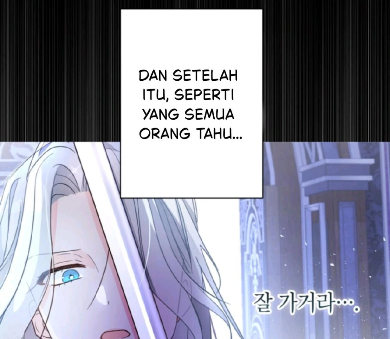 The Sister Who Was My Enemy Now Loves Me Chapter 2 - halaman 103