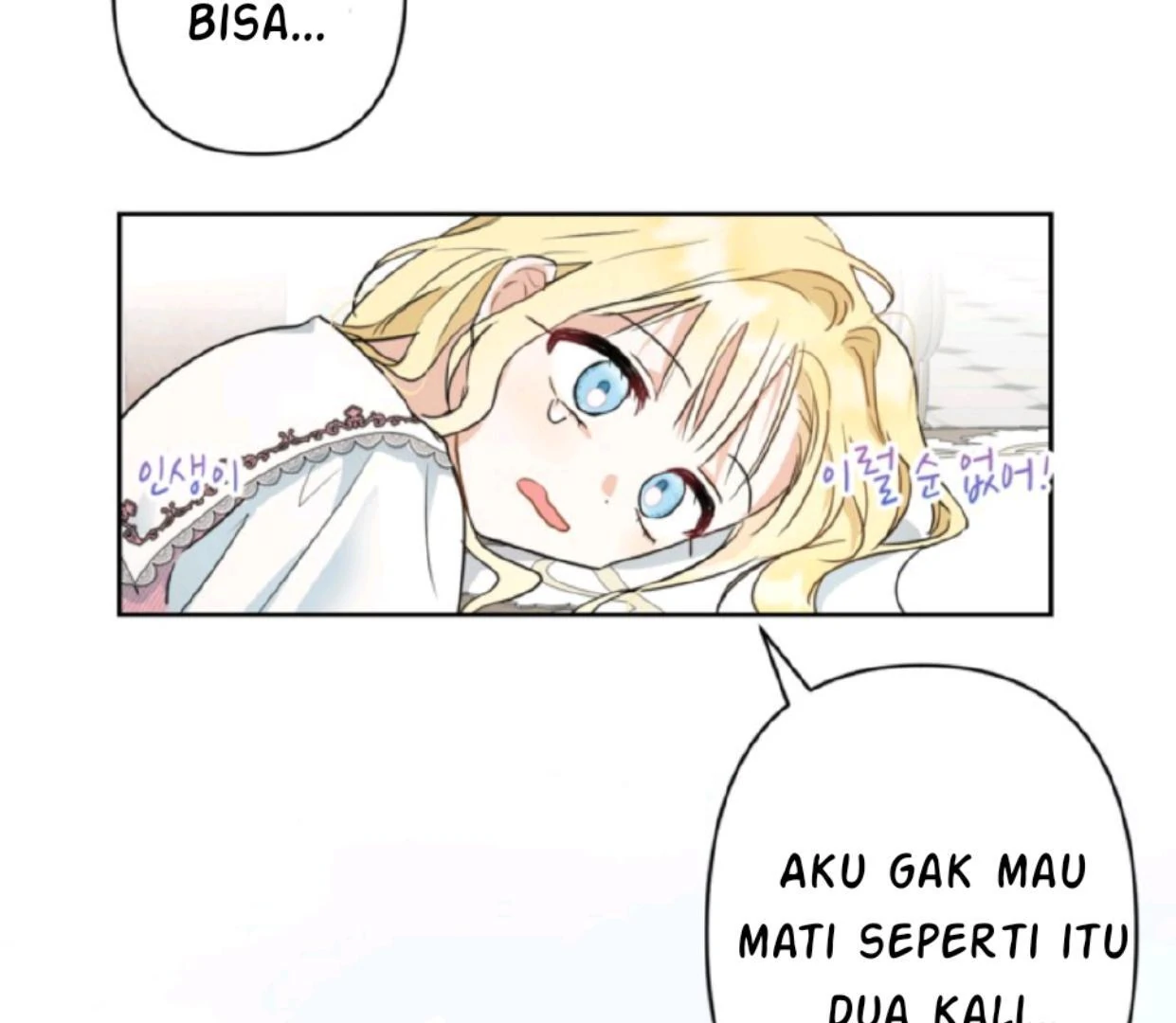 The Sister Who Was My Enemy Now Loves Me Chapter 2 - halaman 107
