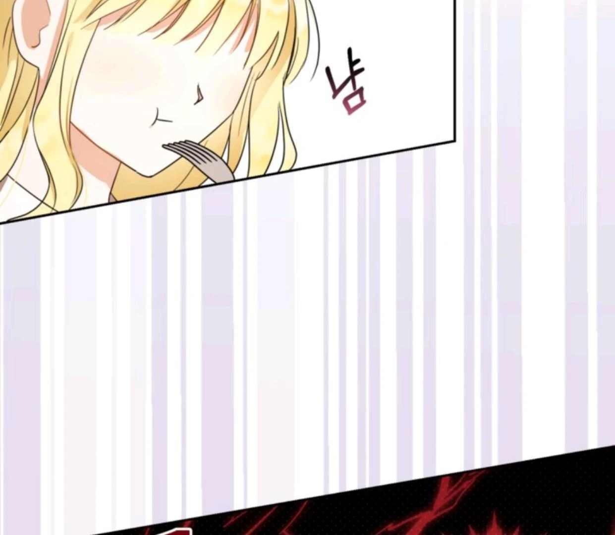 The Sister Who Was My Enemy Now Loves Me Chapter 2 - halaman 125