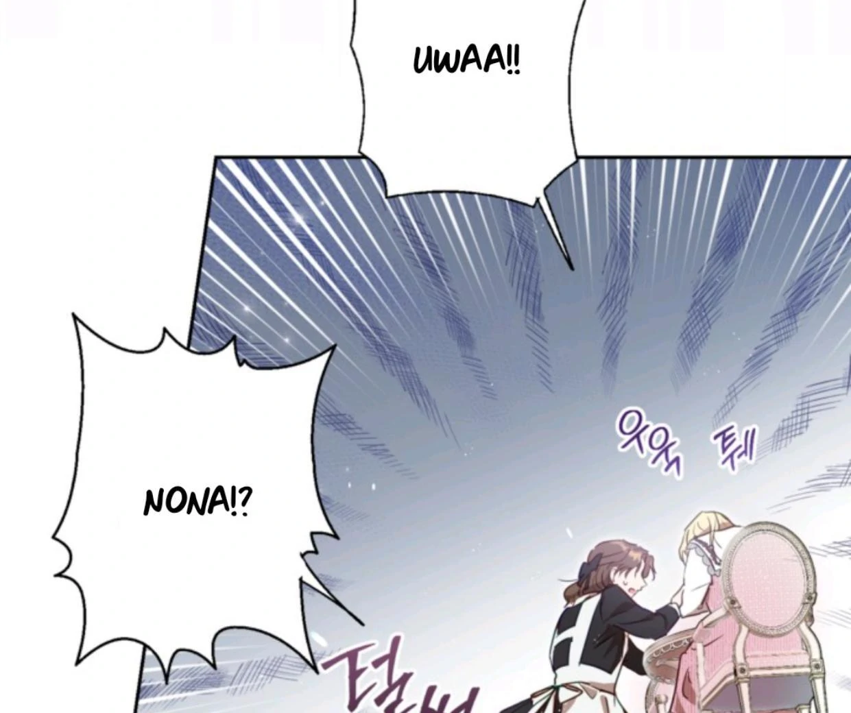 The Sister Who Was My Enemy Now Loves Me Chapter 2 - halaman 128