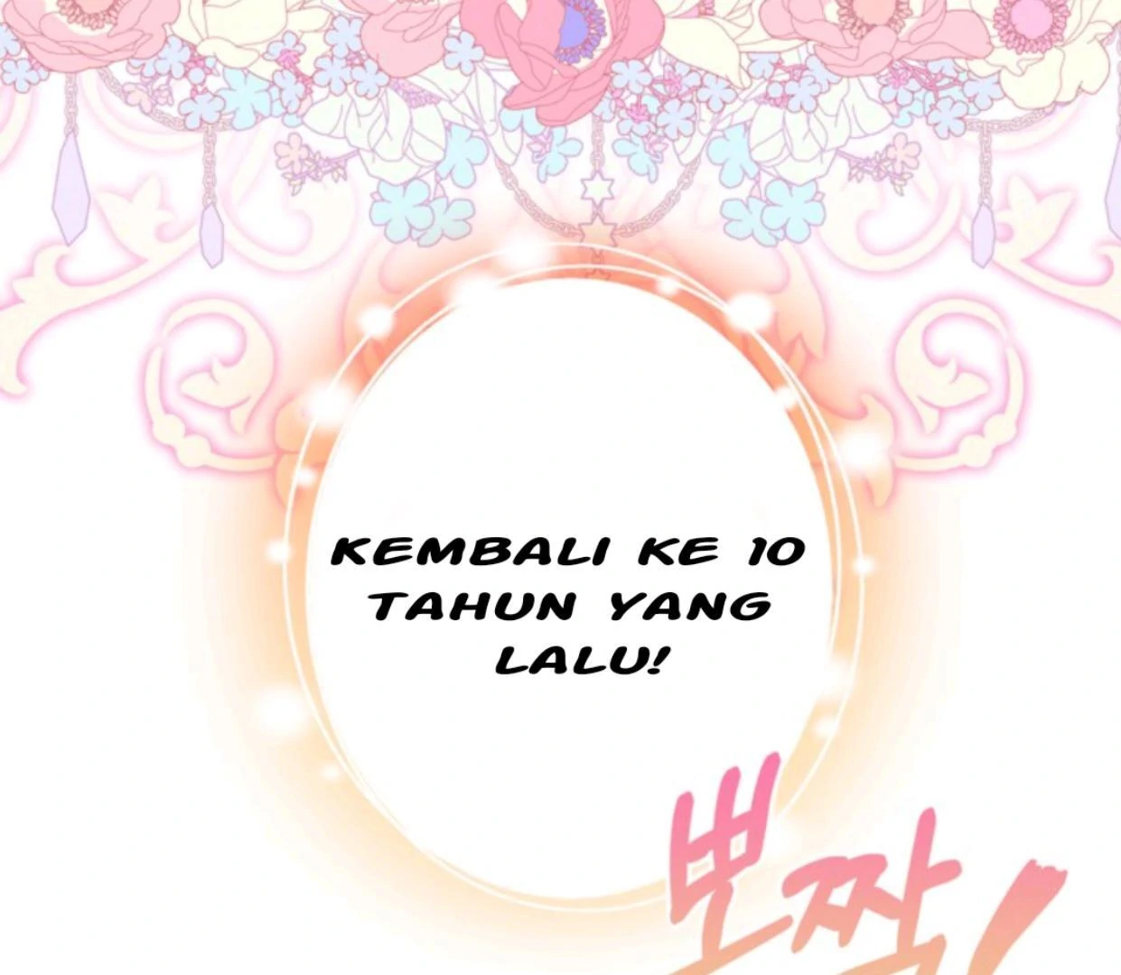The Sister Who Was My Enemy Now Loves Me Chapter 2 - halaman 13