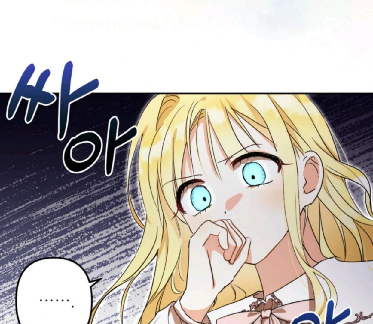 The Sister Who Was My Enemy Now Loves Me Chapter 2 - halaman 132
