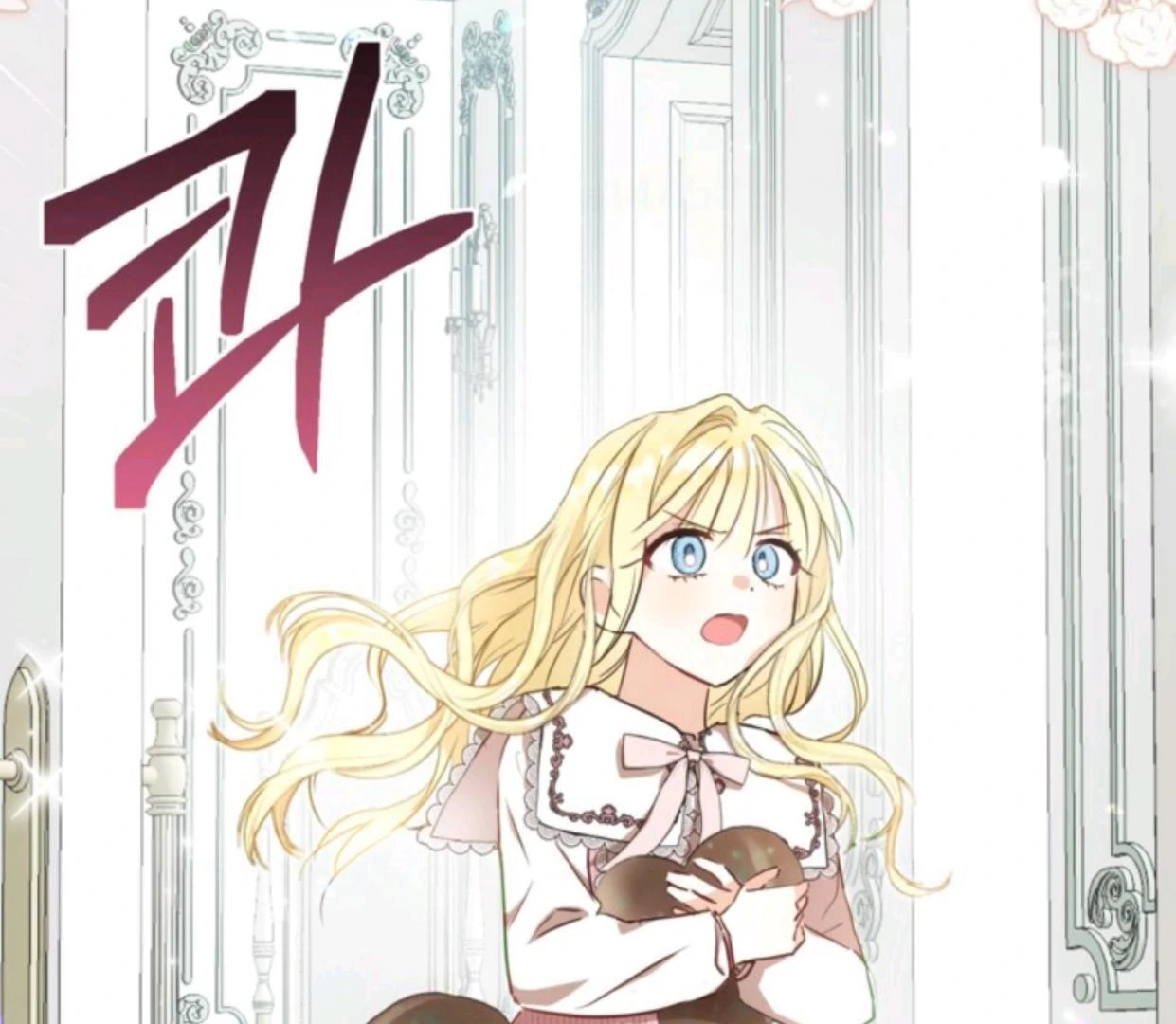 The Sister Who Was My Enemy Now Loves Me Chapter 2 - halaman 155