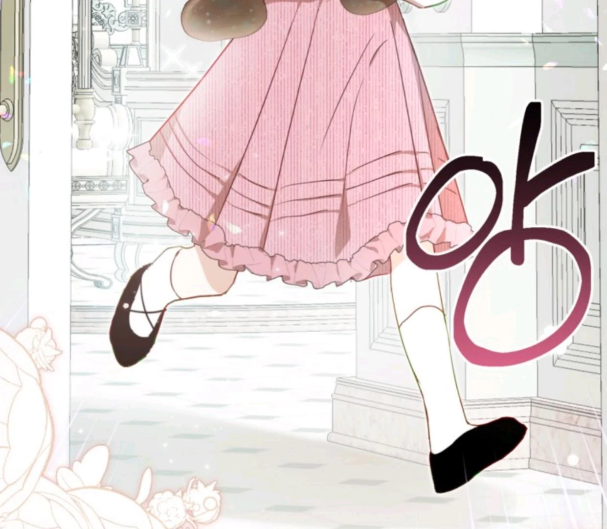 The Sister Who Was My Enemy Now Loves Me Chapter 2 - halaman 156