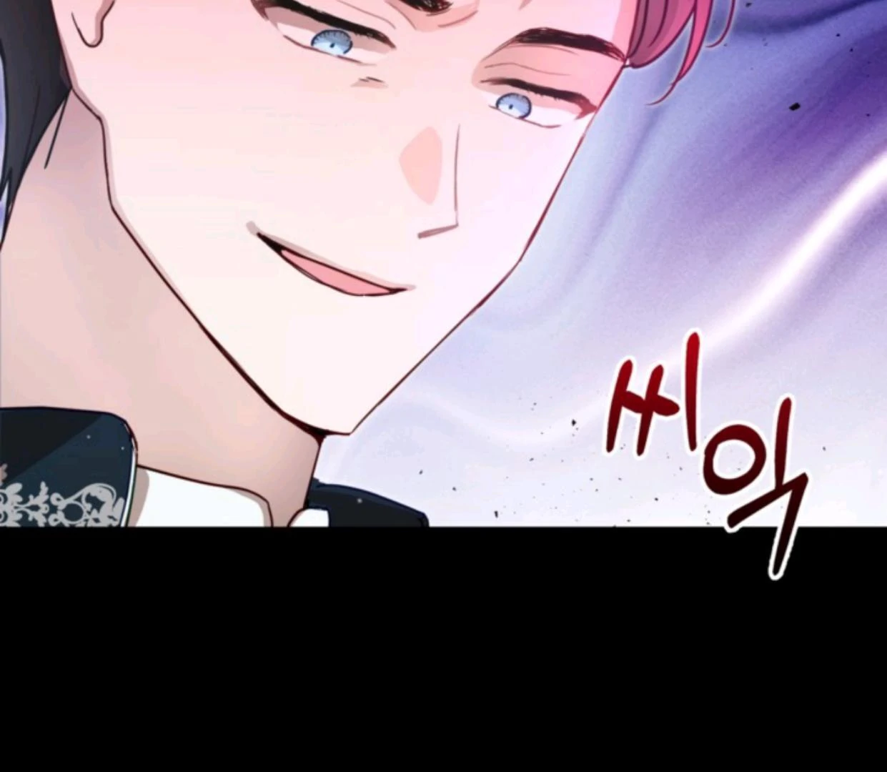 The Sister Who Was My Enemy Now Loves Me Chapter 2 - halaman 49