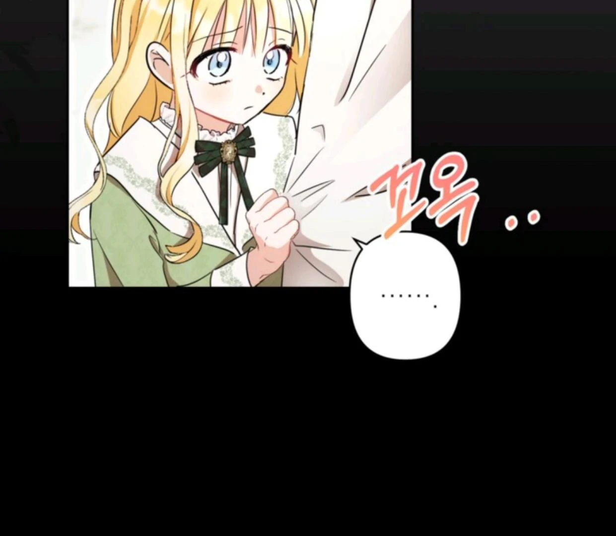 The Sister Who Was My Enemy Now Loves Me Chapter 2 - halaman 59