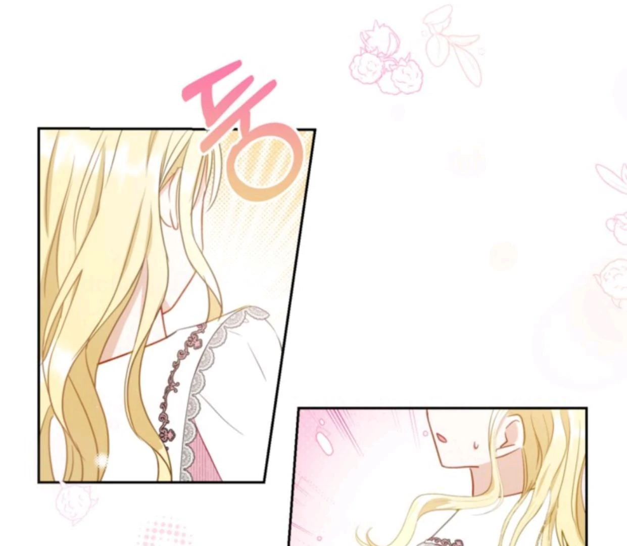 The Sister Who Was My Enemy Now Loves Me Chapter 2 - halaman 9