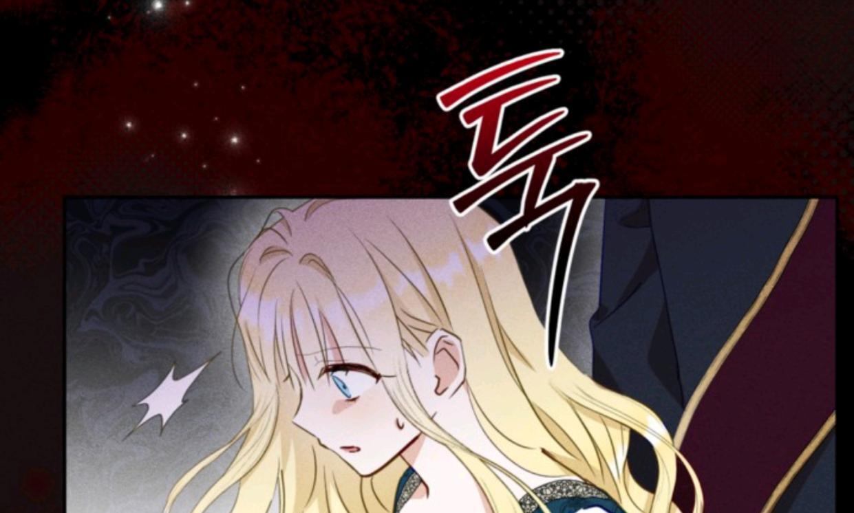 The Sister Who Was My Enemy Now Loves Me Chapter 2 - halaman 99
