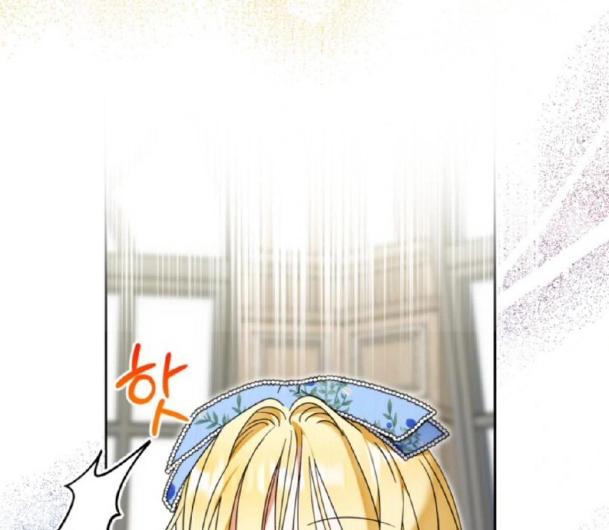 The Sister Who Was My Enemy Now Loves Me Chapter 20 - halaman 102