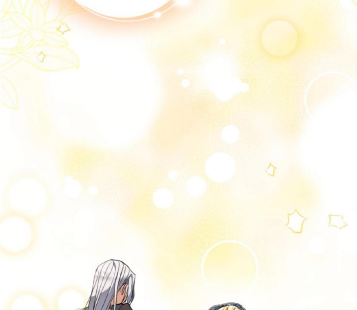 The Sister Who Was My Enemy Now Loves Me Chapter 20 - halaman 110