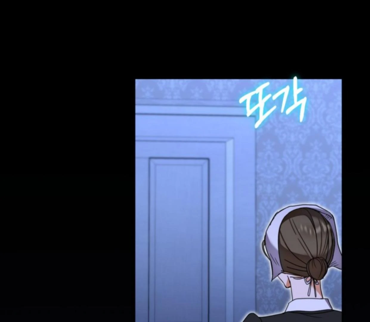 The Sister Who Was My Enemy Now Loves Me Chapter 20 - halaman 122