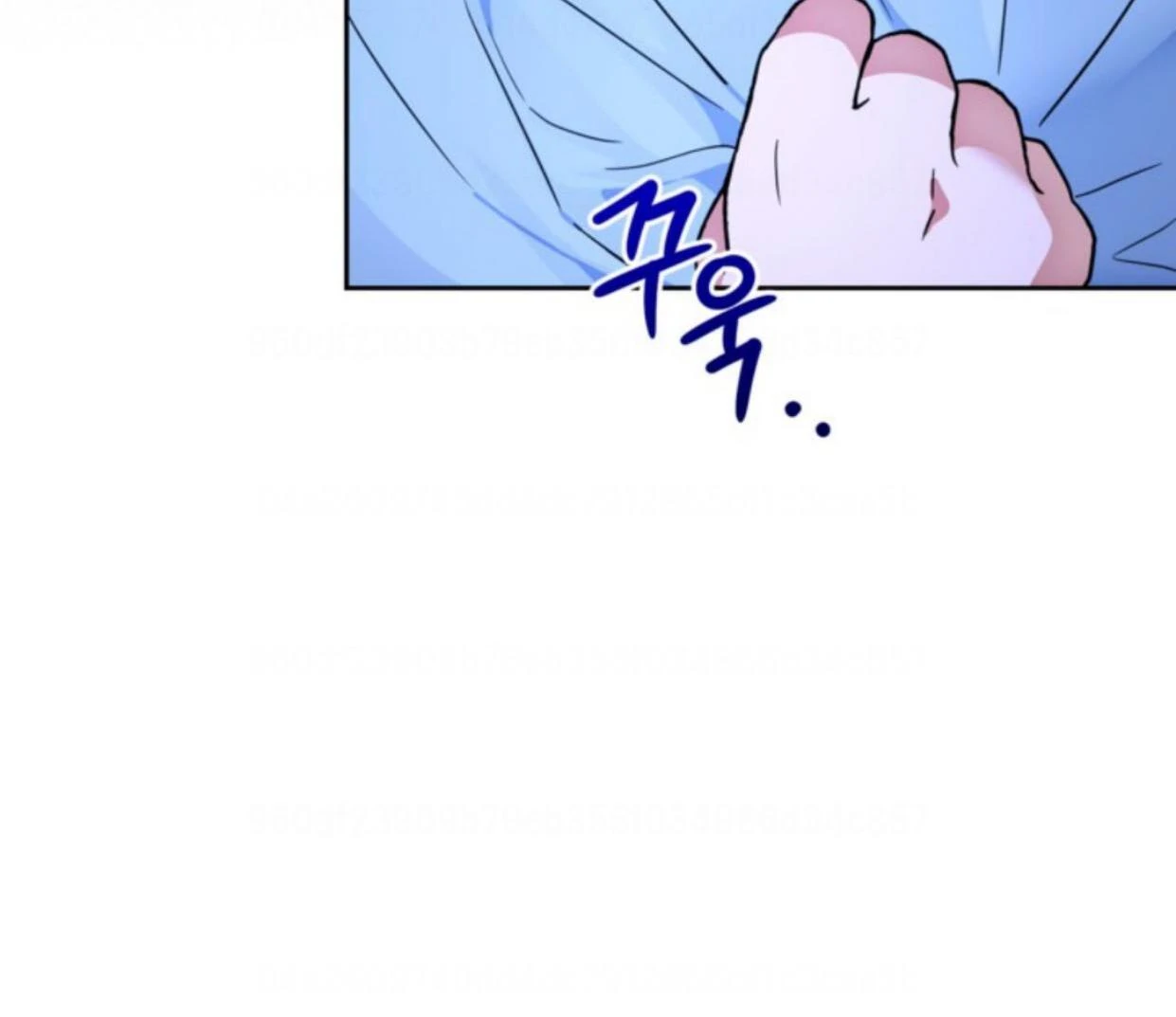 The Sister Who Was My Enemy Now Loves Me Chapter 20 - halaman 168