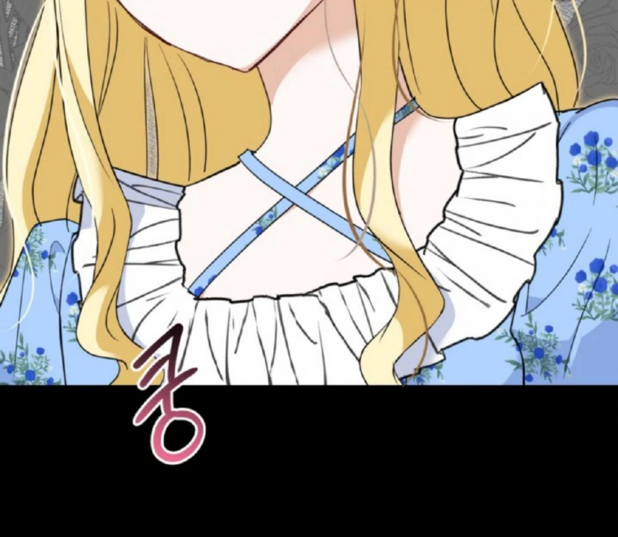 The Sister Who Was My Enemy Now Loves Me Chapter 20 - halaman 56