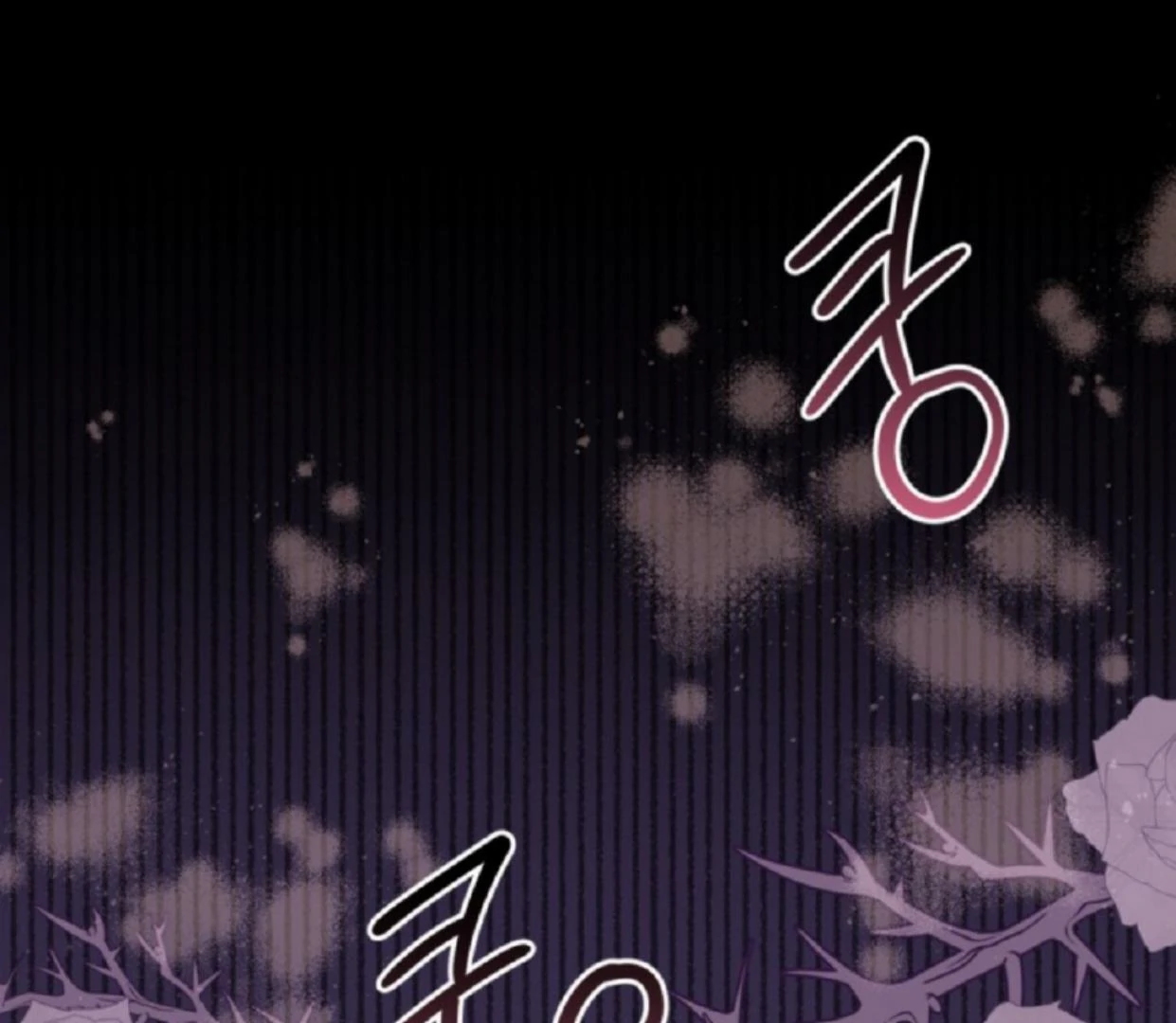 The Sister Who Was My Enemy Now Loves Me Chapter 20 - halaman 57