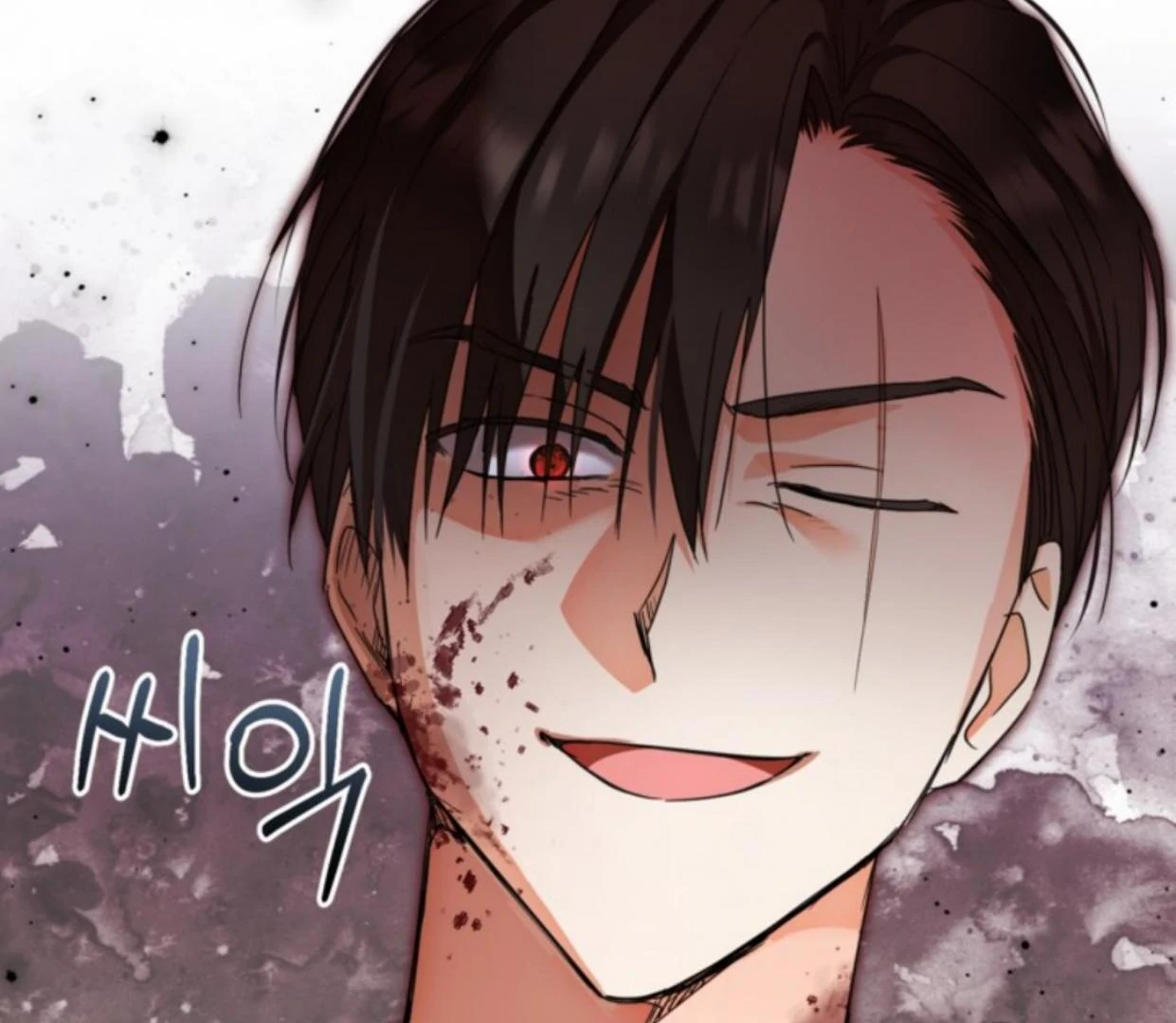 The Sister Who Was My Enemy Now Loves Me Chapter 20 - halaman 65