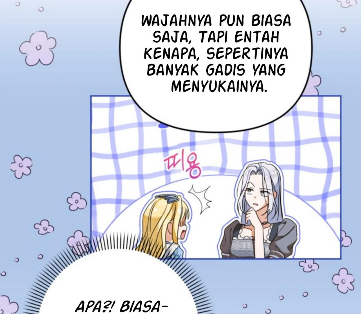 The Sister Who Was My Enemy Now Loves Me Chapter 20 - halaman 73