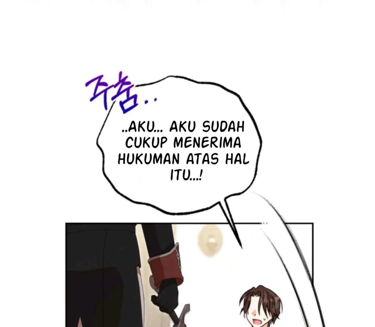 The Sister Who Was My Enemy Now Loves Me Chapter 21 - halaman 107