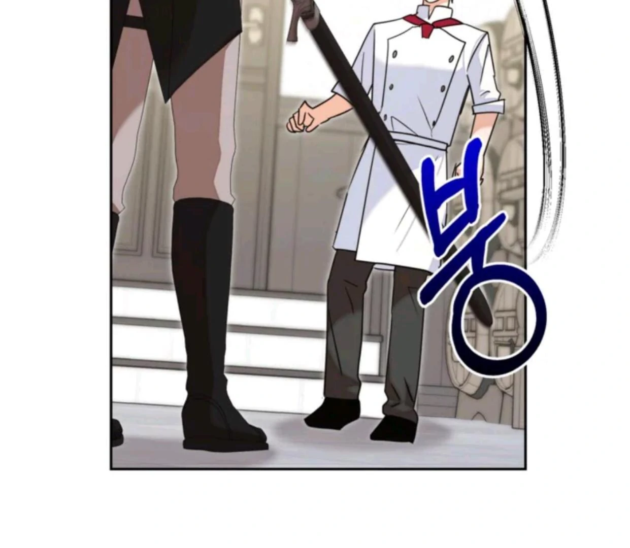 The Sister Who Was My Enemy Now Loves Me Chapter 21 - halaman 108