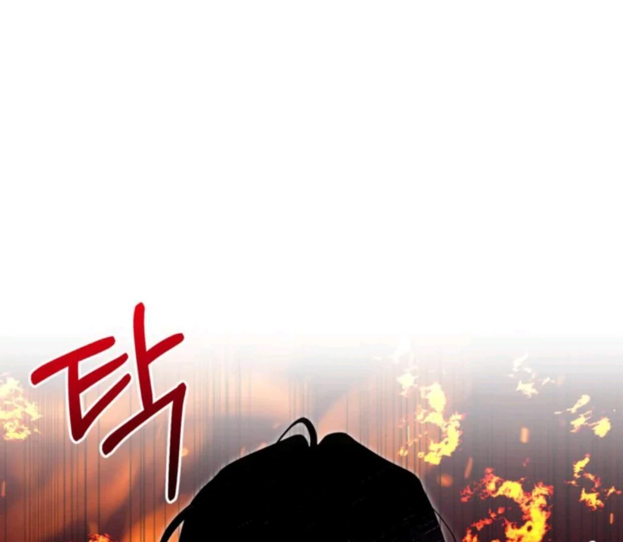 The Sister Who Was My Enemy Now Loves Me Chapter 21 - halaman 109